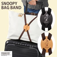 SN　ウッドストック バッグ固定バンド フラワー