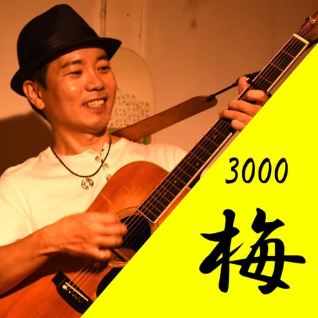 瀬戸口正樹 Official STORE