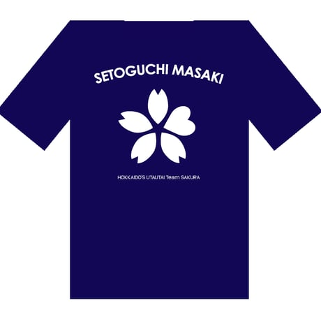 【予約限定】オリジナルTシャツ、色指定、「サイズXXXL」