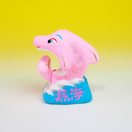 ニュー熱海イルカ張り子(ピンク)