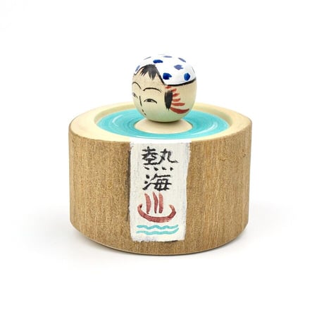 熱海温泉こけし