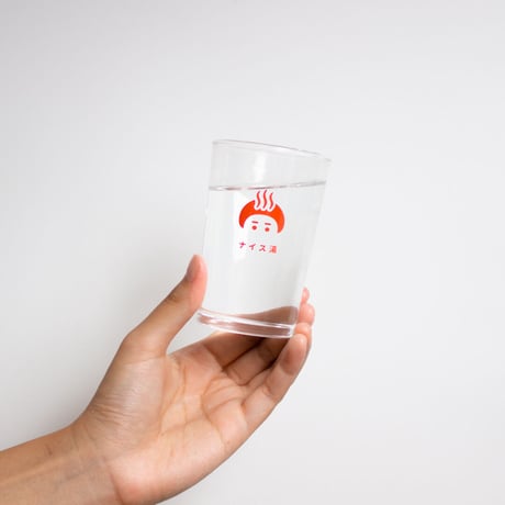 ナイス湯 グラスコップ