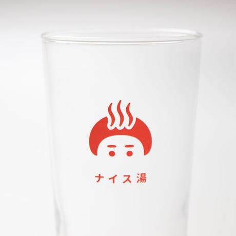 ナイス湯 グラスコップ