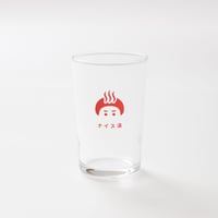 ナイス湯 グラスコップ