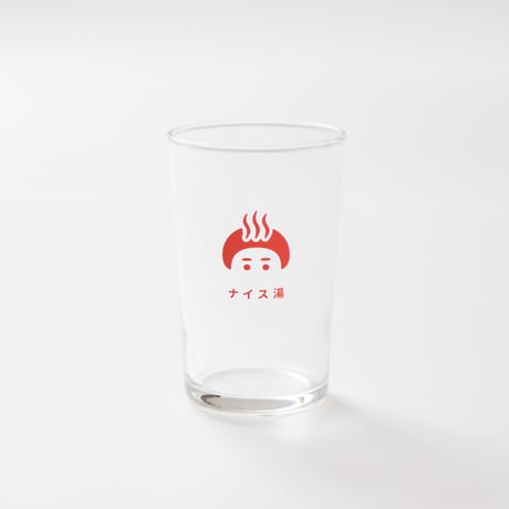 ナイス湯 グラスコップ
