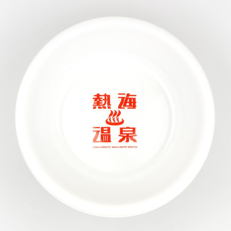 620a10c6fd2e7358acf122b9