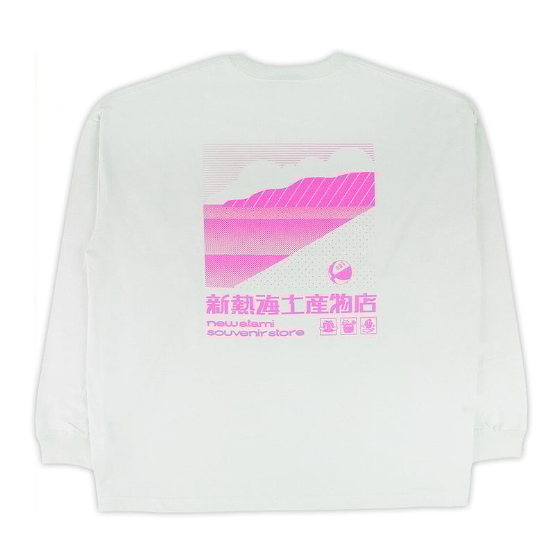 ニューアタミ1stロンTEE 海山ピンクグレー(ビッグシルエット