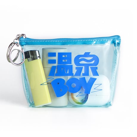 温泉BOYブルーポーチ