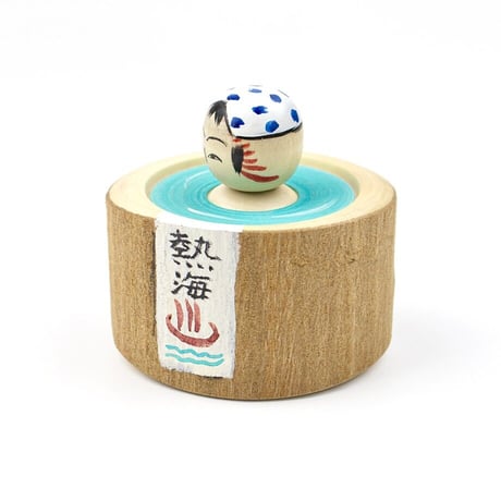 熱海温泉こけし