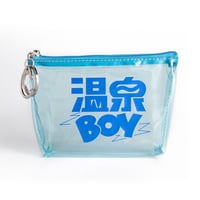 温泉BOYブルーポーチ