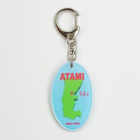 ATAMI キーホルダー