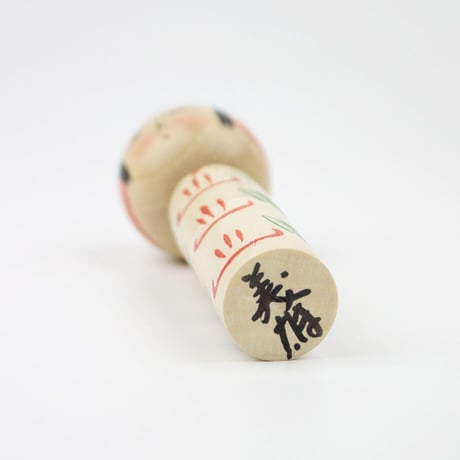 温泉子持ちこけし(大)