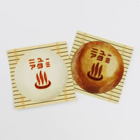 ニューアタミ 温泉饅頭ステッカー