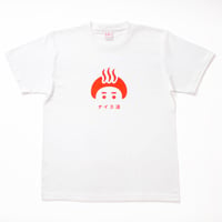 ナイス湯Tシャツ ホワイトver