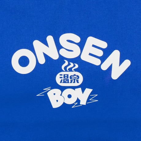温泉BOYトートバッグ