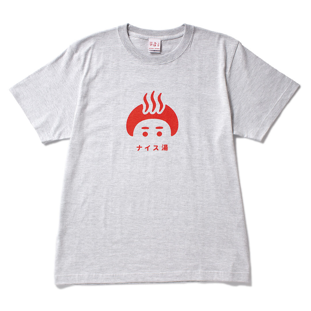 ナイス湯Tシャツ(アッシュver.) | 新熱海土産物店ニューアタミ