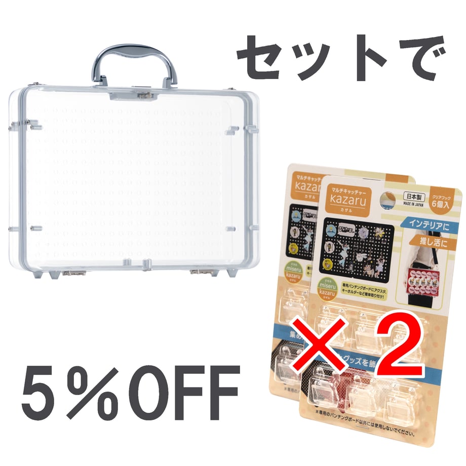 644cb2ff10fe39003381b4d5