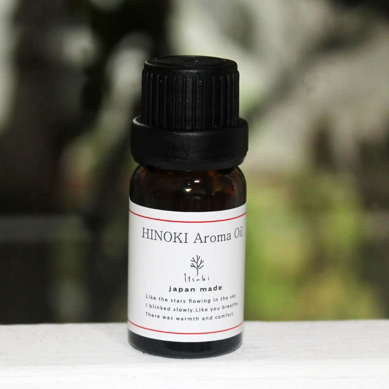 (ピピさま) 精油　アロマオイル　セット ピピさま) 精油 アロマオイル セット アロマオイル セット 5ml 6本