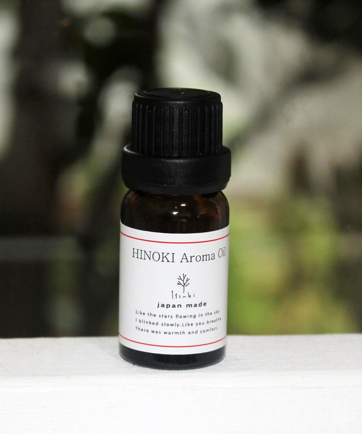 単品> 紀伊半島産 ひのき精油 10ml｜天然100％アロマオイル | itsuki