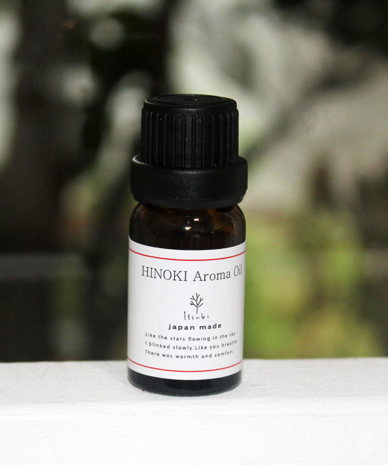 単品> 紀伊半島産 ひのき精油 10ml｜天然100％アロマオイル | itsuki