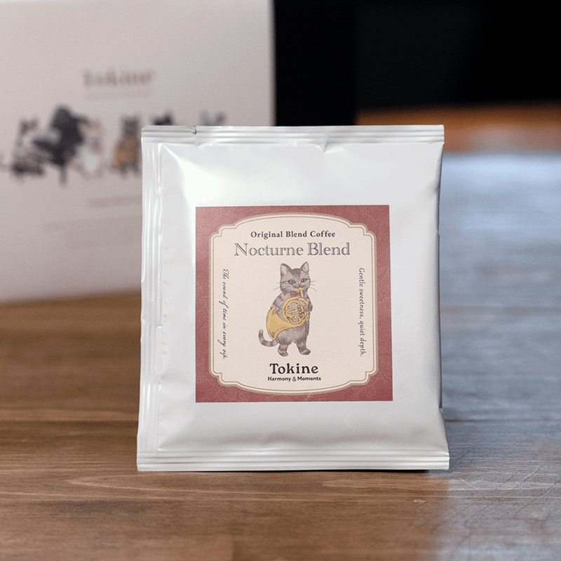 【新品】 ティーマ ハッピーバッグ セット ご予約商品 】iittala （イッタラ）Teema（ティーマ） Happy Bag 2026