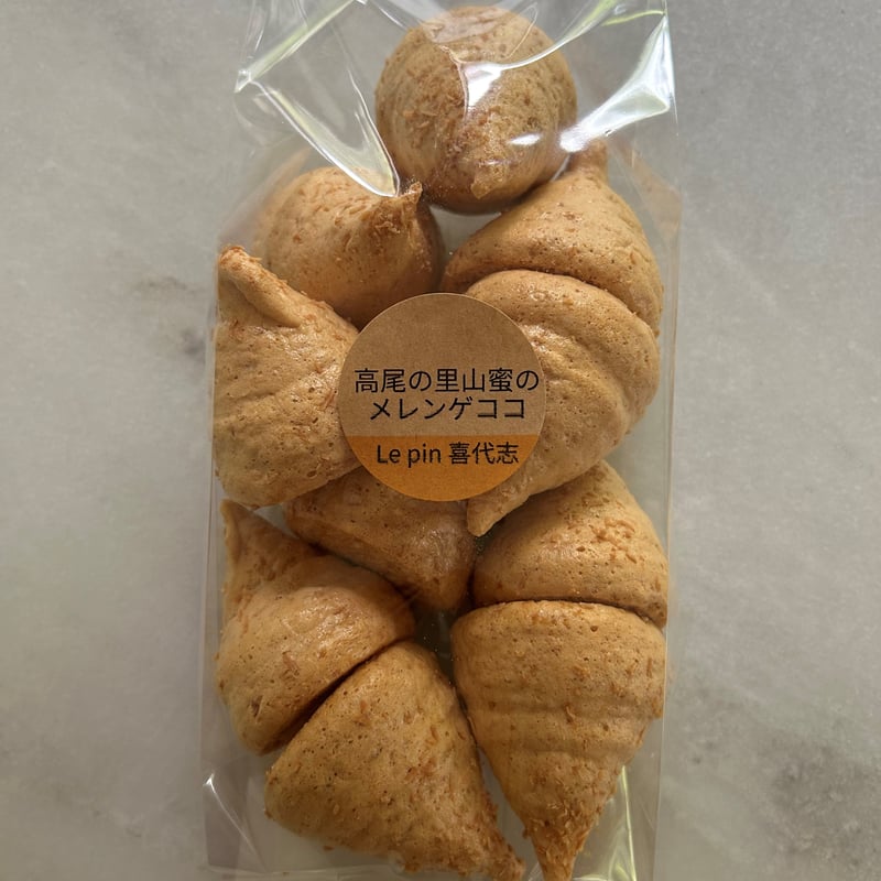 東京ハニーメレンゲ10個入り） | Le Pin 喜代志