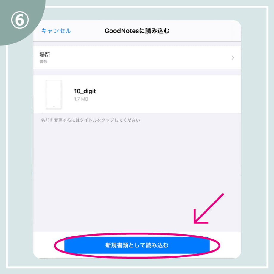 64e80c07ef91a7003c49cd2f