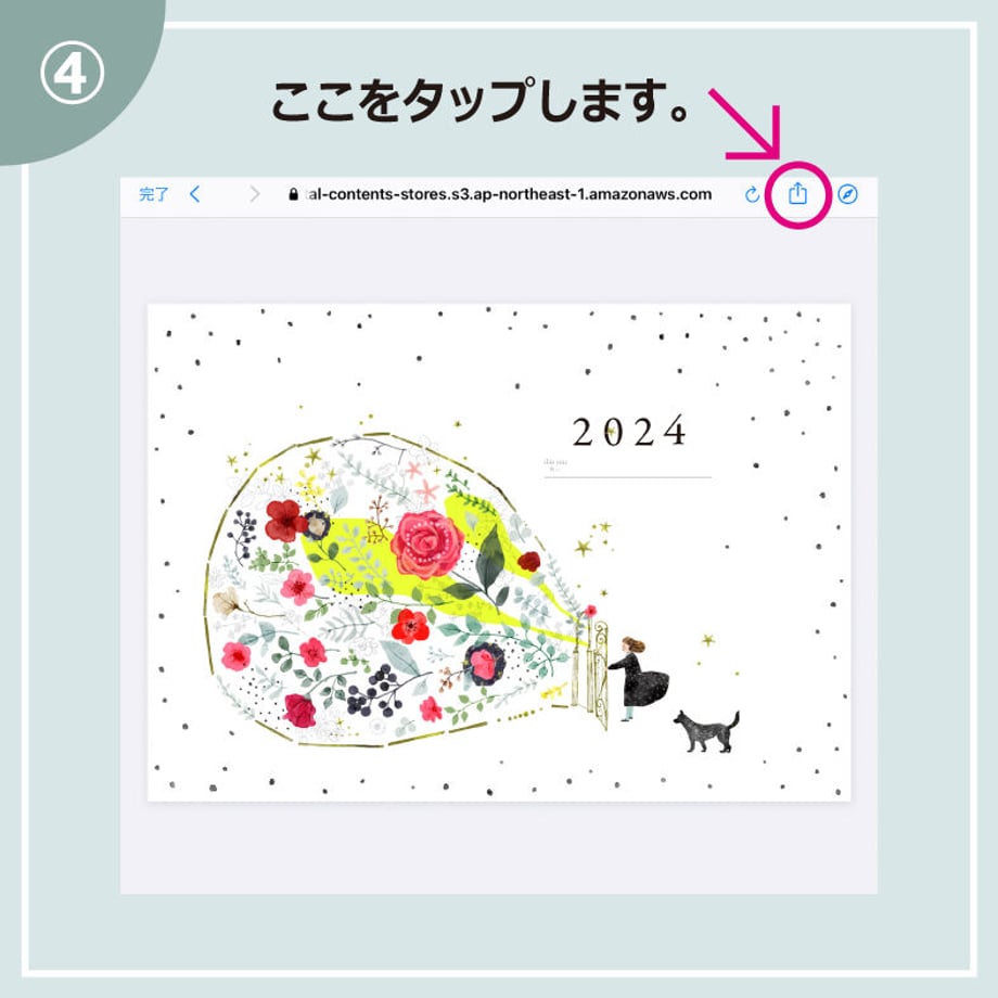 64e80c07ef91a7003c49cd2f