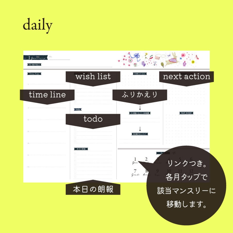 64e80c07ef91a7003c49cd2f