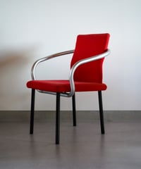 エットレ・ソットサス/Ettore Sottsass/マンダリンチェア/knoll