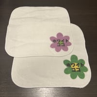 RETRO FACE TOWEL 2SET