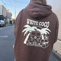 【BROWN】Hawaii HOODIE
