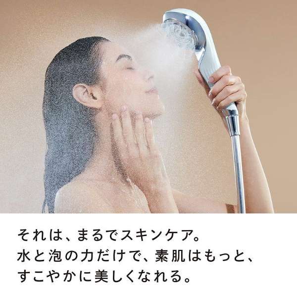 ReFa FINE BUBBLE U | リファファインバブル U【色ホワイト ReFa FINE BUBBLE U | リファファインバブル U【色ホワイト