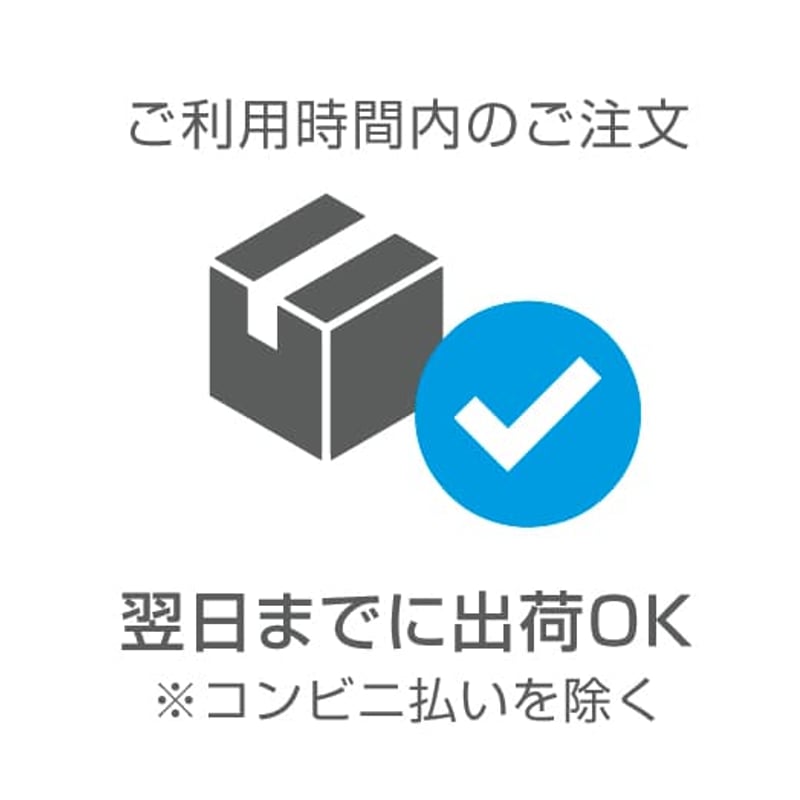 ReFa ドライヤー 説明書、ギャランティーカード付 リファビューテック