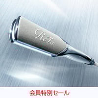 ReFa POWER STRAIGHT IRON PRO / リファパワーストレートアイロン  