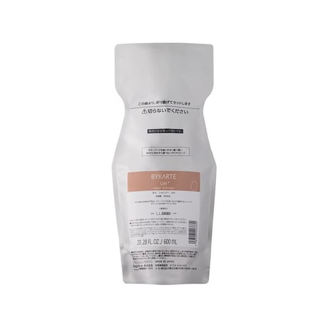 バイカルテ リペアシャンプーUH⁺【600mL】［ エコインパック ］