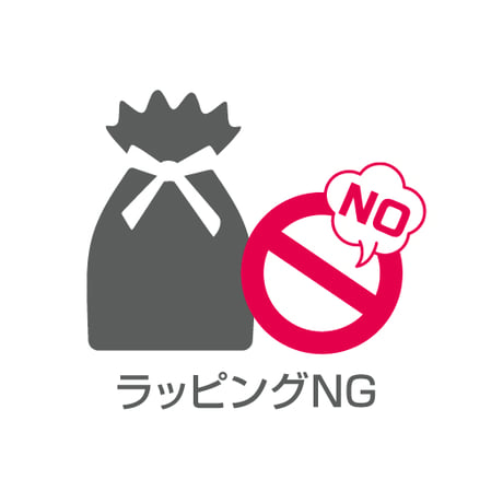 バイカルテ セラムトリートメントHS⁺【250g】