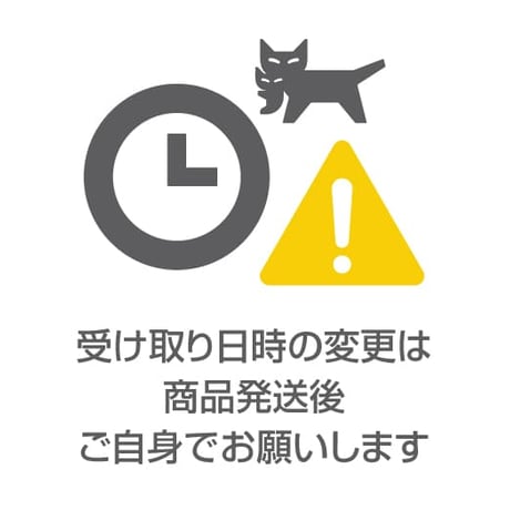 アデランス ボズレー ブラックプラスコントロール コンディショナーEX 2【1L 詰め替え用】