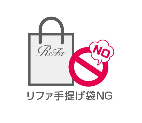 リファ ストレートアイロン プロ【会員セール有り】 | TCart
