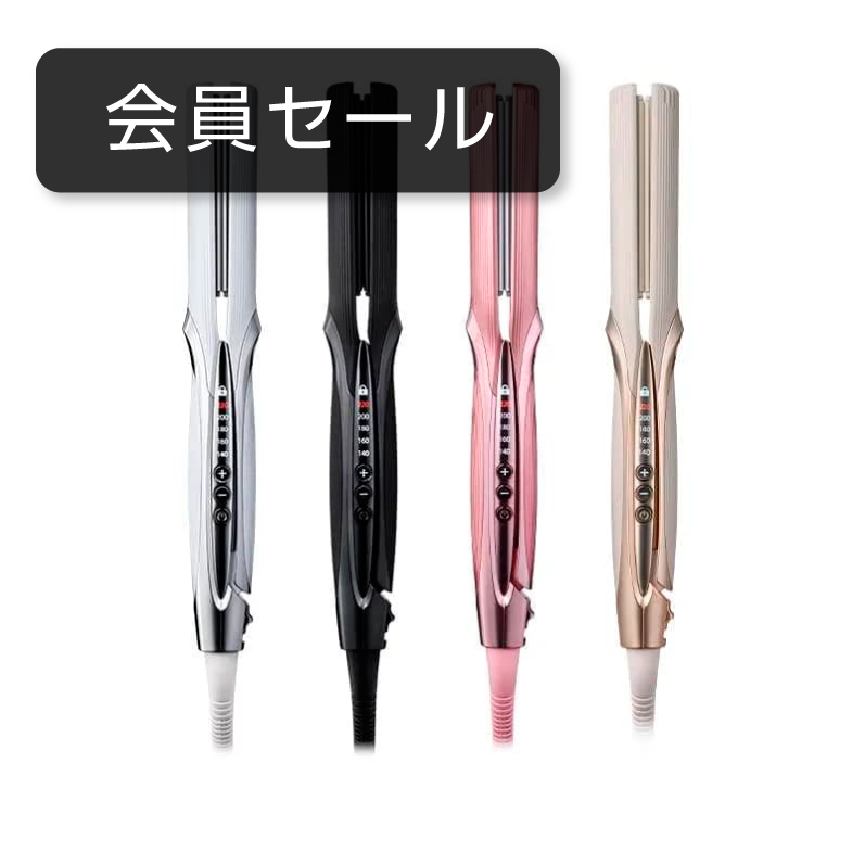 最終お値下げリファ ヘアコテ ストレート 公式販売ギャランティ