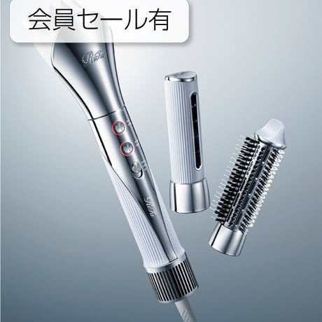 はるきち【新品・未使用】ReFa リファ ビューテックレイズ ブラック　黒 ReFa リファビューテック ドライヤー BX ブラック 通販 - 西武