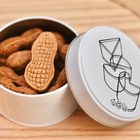 【5月3日(土)発送分】ﾋﾟｰﾅｯﾂﾊﾞﾀｰｸｯｷｰ丸缶（13粒入)