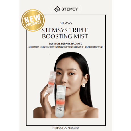 STEMSYS トリプルブースティングミスト