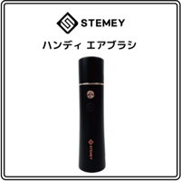 ディアル・シス コントゥア シークリーム (フェイスクリーム) | アロマ