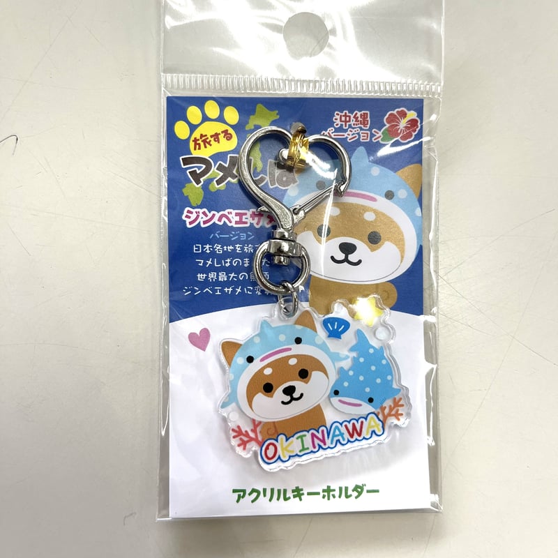 アクリルK/H マメしば | 南西産業オンラインショップ
