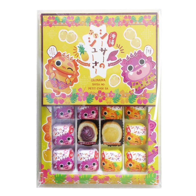 129015 沖縄シーサーのぷちシューさ～ 小 | 南西産業オンラインショップ