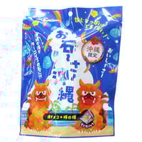 184030 スッパイマン 甘梅一番 35g | 南西産業オンラインショップ