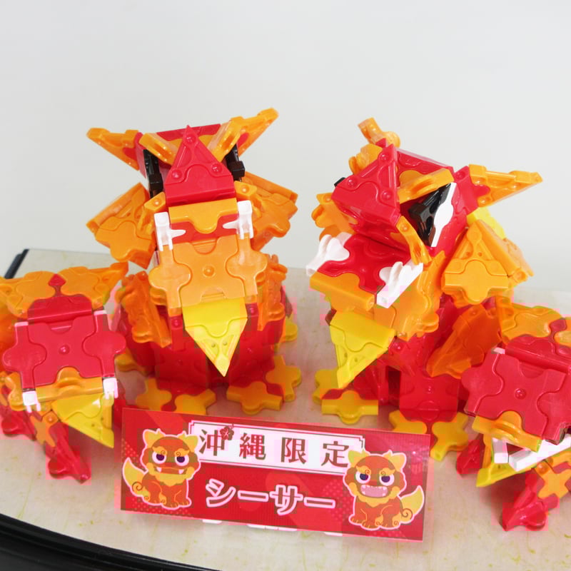 沖縄　シーサー シーサー 置物 玄関 沖縄 土産 ペア 新築祝い 開店祝い 守り神