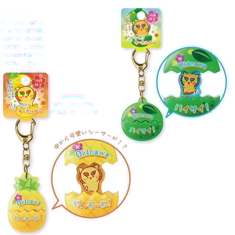 CATEGORY 雑貨品 | 南西産業オンラインショップ