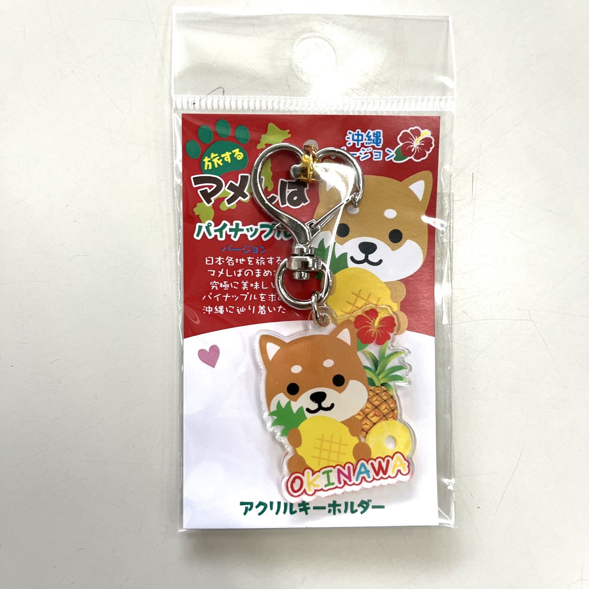 アクリルK/H マメしば | 南西産業オンラインショップ